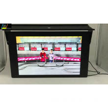 19Inch Gps Bus Lcd Advertising Monitor Display 24 Volt Supports Wifi 3G 4G